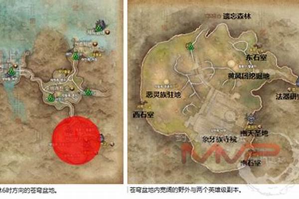 剑灵苍穹盆地成长钥匙怎么获得