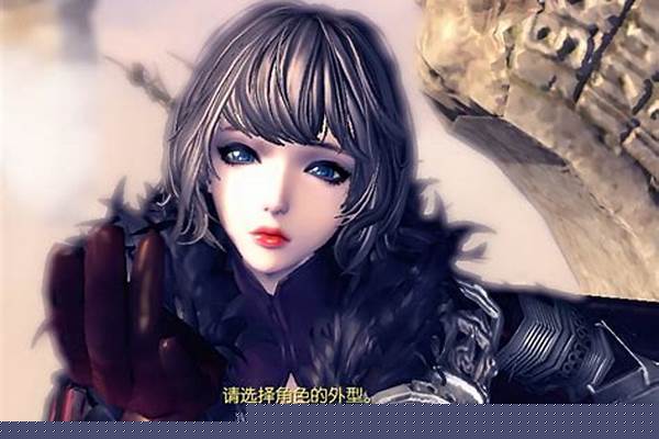 剑灵角色可以找回吗_玩剑灵时突然黑屏卡顿并有“显示器驱动程序