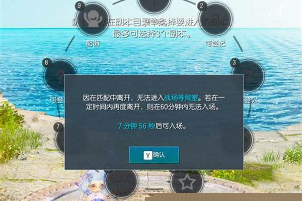 剑灵读图就崩溃,和硬盘有关系吗