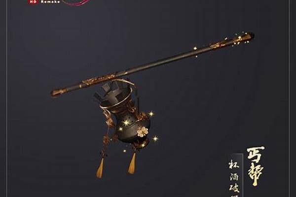 剑网3丐帮特效武器任务攻略流程_剑网3丐帮人物作揖成就怎么完成，剑网3丐