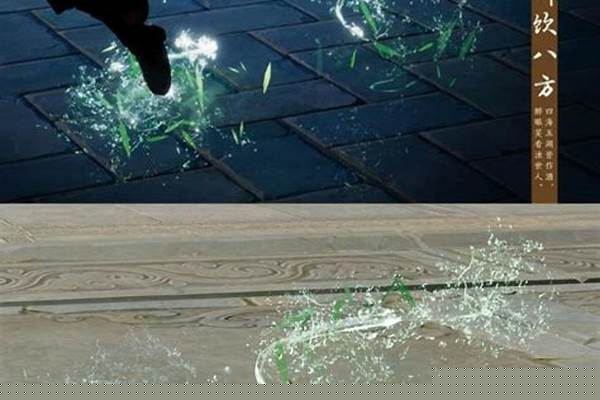 剑网3丐帮特效脚印怎么获得_废品大王是谁