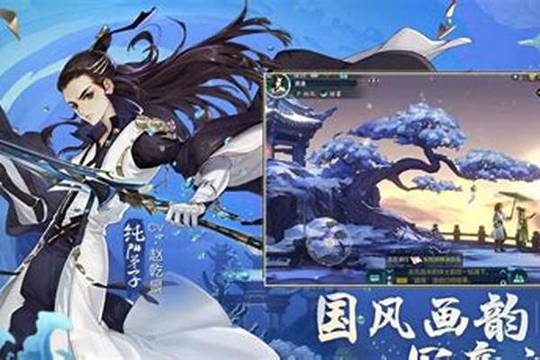 剑网3指尖江湖怎样查看邮件_剑网三已发送邮件如何查询