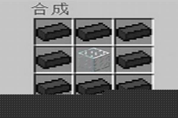 匠魂冶炼炉使用的矿物