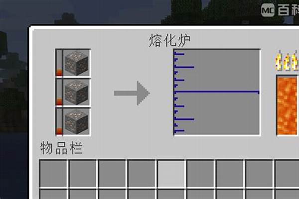 匠魂加热器怎么用