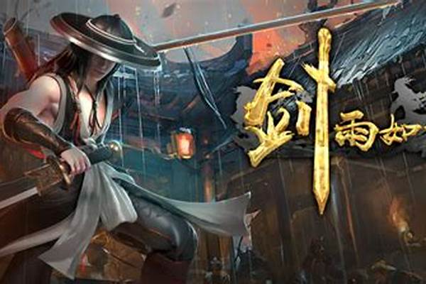 千年武道乾坤手游新手攻略