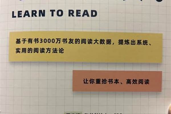 单段进阶和双段进阶哪个快