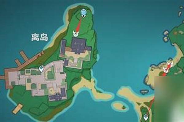 原神哪里卖蜥蜴尾巴