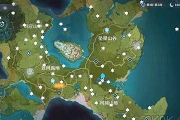 原神怎么找到失散的神瞳