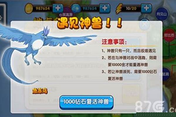 口袋妖怪复刻旋风刀技能怎么样,哪些精灵可