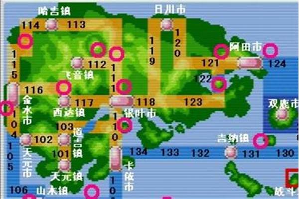 口袋妖怪绿宝石地图编辑器攻略谁有