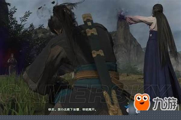 古剑奇谭三城郊事故_古剑奇谭哪一集晴雪在街上给屠苏医煞气而吐