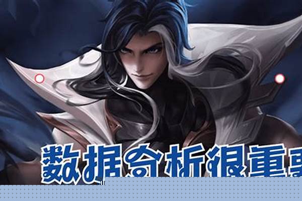 司马懿被动怎么激活