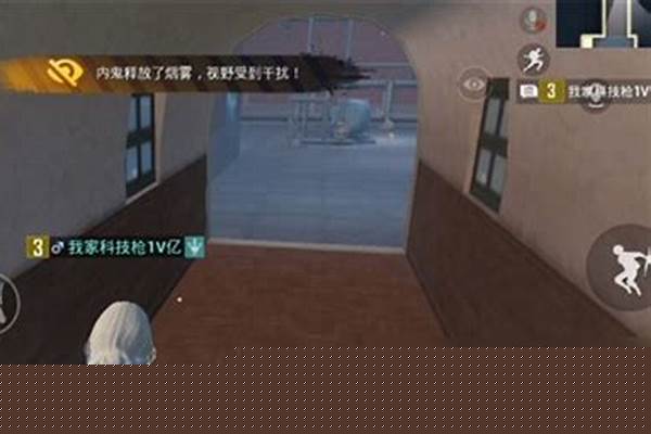 和平精英内鬼为什么一直在匹配中