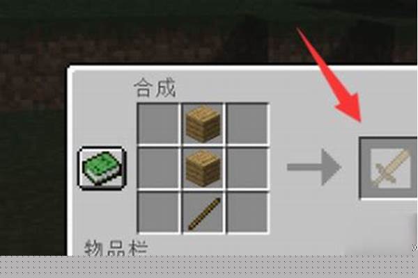 在我的世界里怎样才能让箱子锁上_行李箱怎么锁住