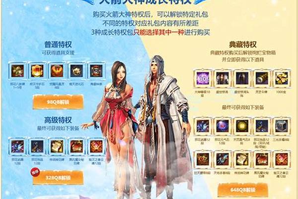 在网吧绑定了剑灵管家锁_网吧界面启动开关自己家电脑上能用吗