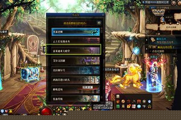 地下城与勇士一打开点一下登陆游戏一个黑屏