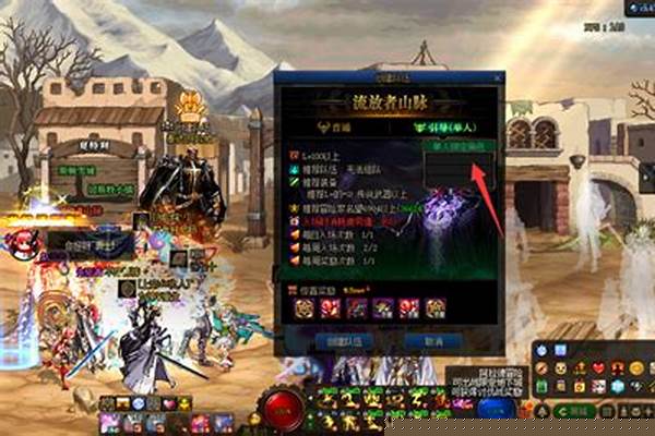 地下城与勇士一觉技能特效怎么用_光明骑士一觉燃魂怎么选