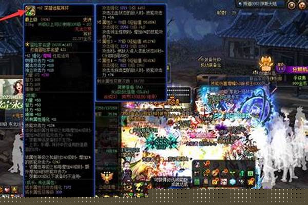 地下城与勇士买的号怎么防止找回_地下城毁号了可以找回吗