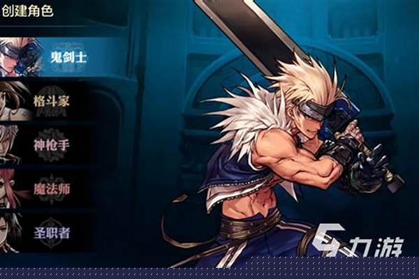 地下城与勇士人物脚本_怎么用按钮精灵做一个地下城X键连发