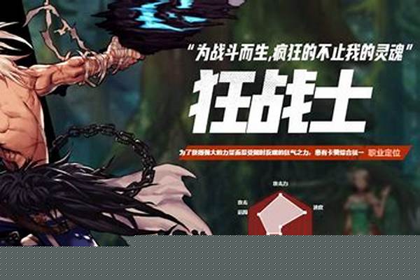 地下城与勇士人物被删除_地下城与勇士角色被删除恢复后多久可以使用