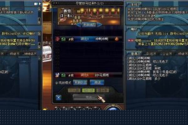 地下城与勇士仓库鼠标乱晃_玩cf鼠标乱晃怎么回事