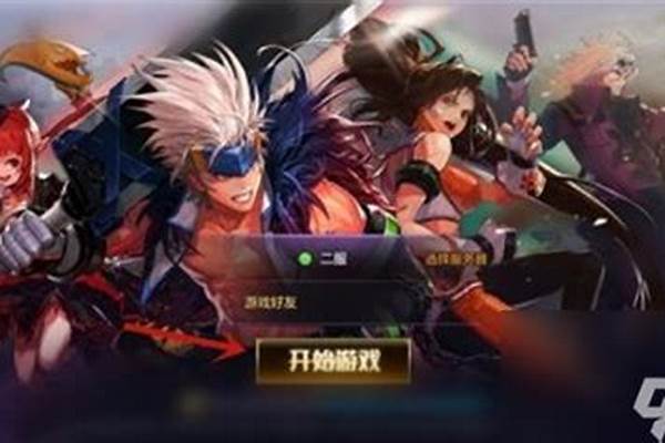 地下城与勇士删除多余文件夹_地下城与勇士卸载,这是什么东西5000W