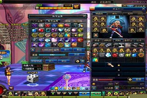 地下城与勇士国服最新职业排行_《地下城与勇士》全职业玩家前十排行