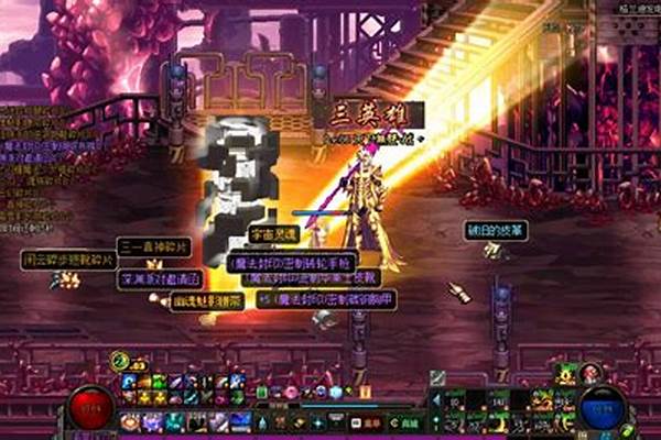 地下城与勇士国服登陆器_国服肿么添加到Steam上