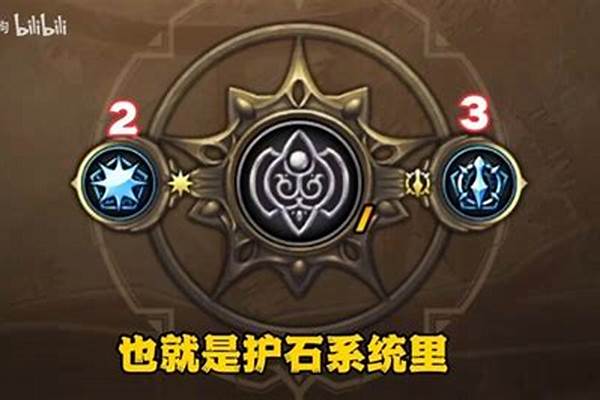 地下城与勇士封印区域_星光独角兽可以封印吗