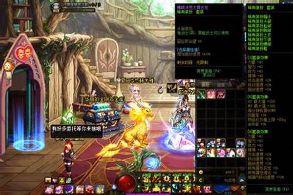 地下城与勇士小号练什么角色好