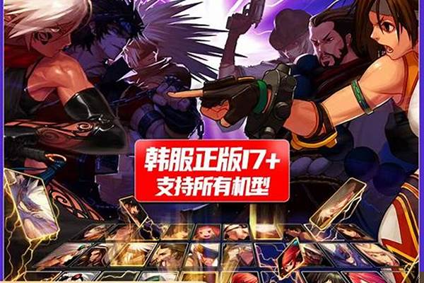 地下城与勇士帐号忘了怎么找回_地下城角色误删怎么找回