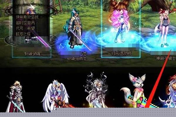 地下城与勇士怎么赚钱才快