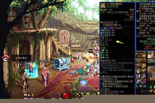 地下城与勇士怎么领取黑砖