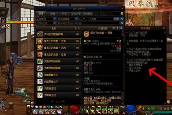 地下城与勇士恐怖的栖息地卡片_马尔代夫蜜月，大家有什么经验分享吗