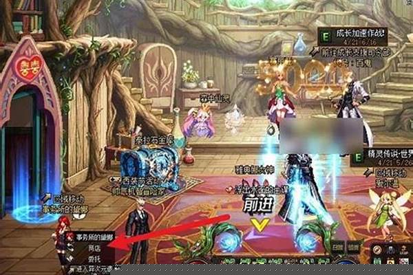 地下城与勇士成长胶囊更新_DNF成长胶囊肿么用
