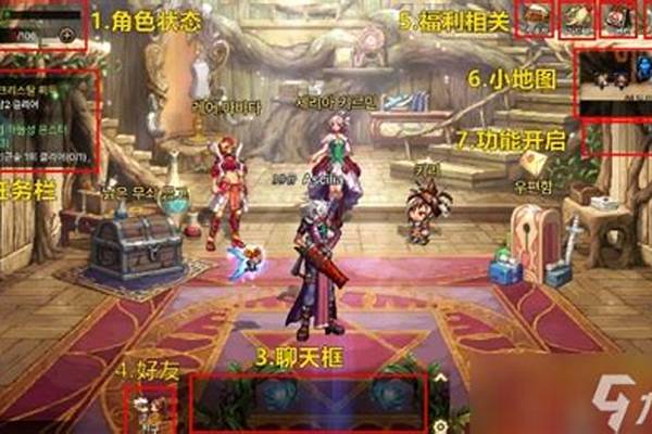 地下城与勇士登陆界面黑屏_为何进入地下城与勇士会死机就是刚进入黑屏
