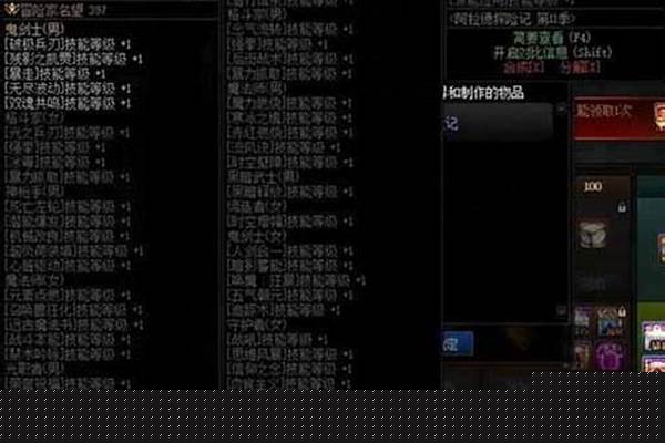 地下城与勇士第十一周年_11周年庆活动文案