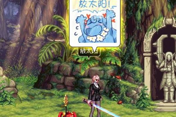 地下城与勇士聊天字颜色怎么改_地下城血量显示怎么设置