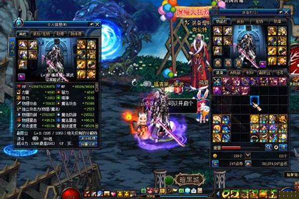 地下城与勇士黑暗武士光剑掌握_DNF光剑黑暗武士PK穿什么防具