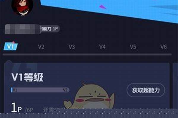 地下城怎么领会员礼包