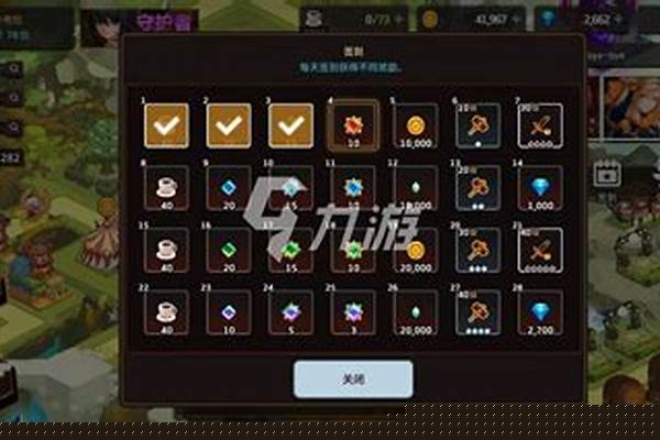 坎公骑冠剑暗盾什么时候出