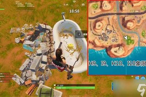 堡垒之夜雪鲤鱼在哪_去过的哪些地方让你感觉名副其实