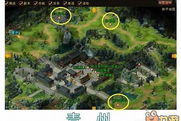大唐无双城池攻防时间-大唐无双什么职业练级和副本好