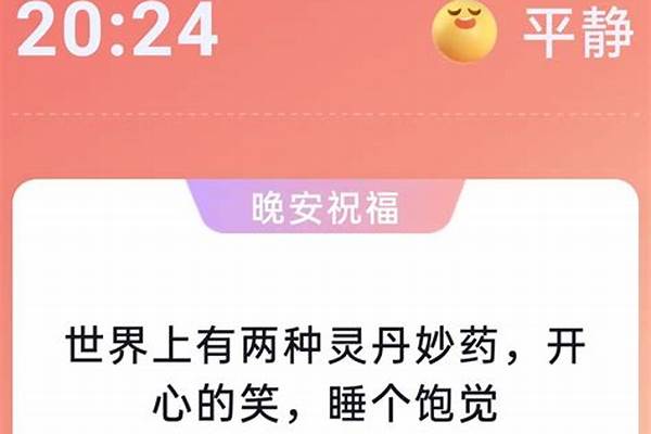 大家分享一下，你们都是在哪里看小说