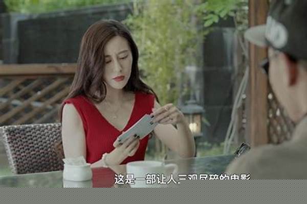 大家都讨论了老公看美女的问题，有走路看的
