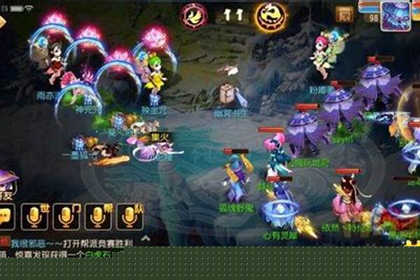 大话西游跟梦幻西游有啥区别
