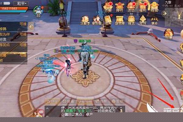天下手游副本冰心加点