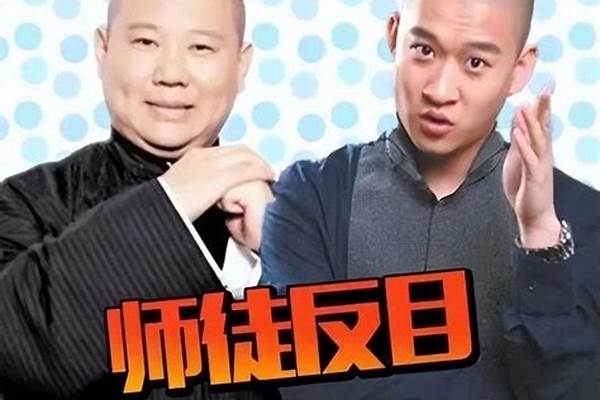 天下非我莫属-曹云金一张海报突出表现自己被质疑,你怎样