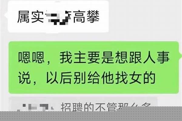 天天被家里人说找不到工作，自己什么都不会