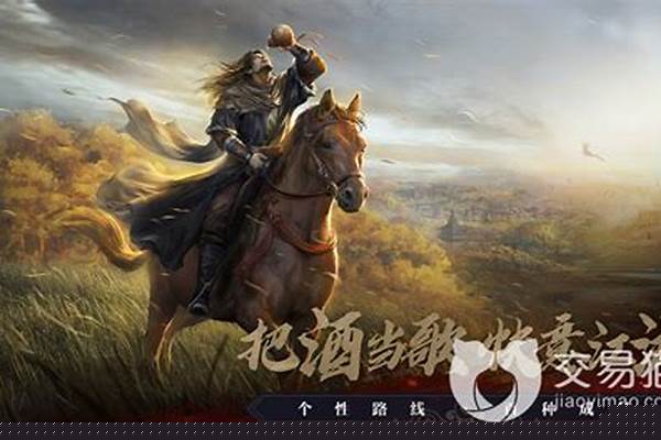 天龙八部手游明教的技能怎么连起来输出-逆水寒手游pve加入哪个门派